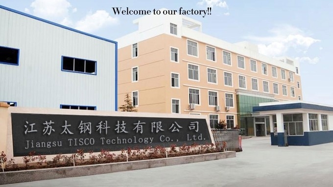中国 Jiangsu TISCO Technology Co., Ltd 会社概要